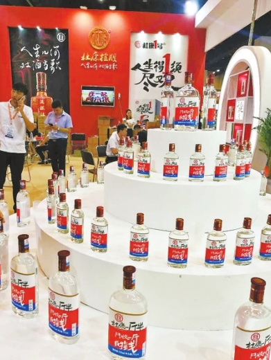 QQ截图20170829163349