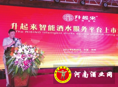 QQ截图20170829164751