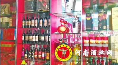 QQ截图20170829165019