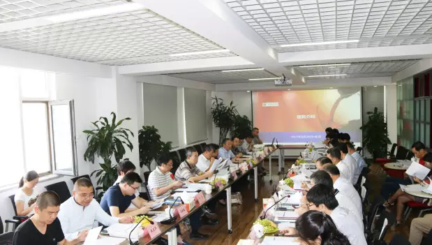 QQ截图20170829172952