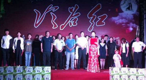QQ截图20170829173132