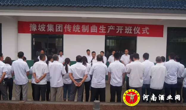 QQ截图20170830163323