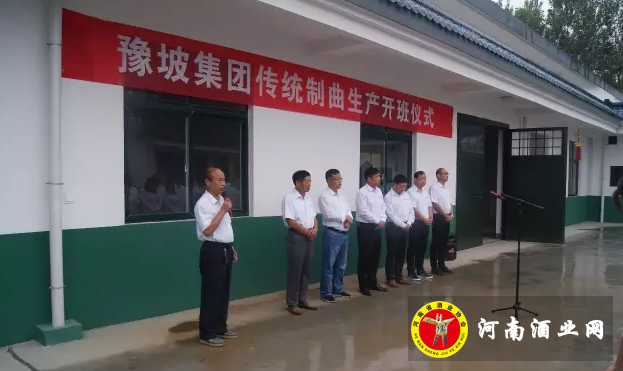 QQ截图20170830163333
