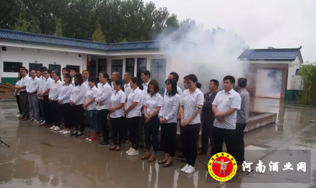 QQ截图20170830163404