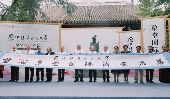 QQ截图20170831154322