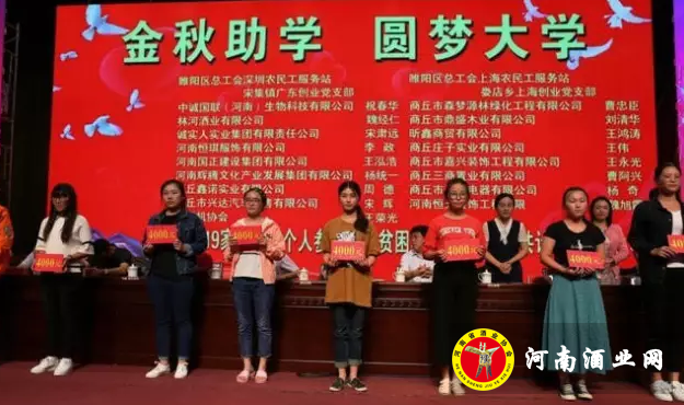 QQ截图20170831163321