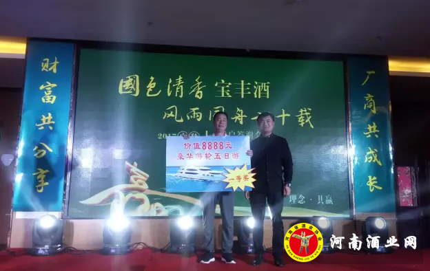 QQ截图20170901160121