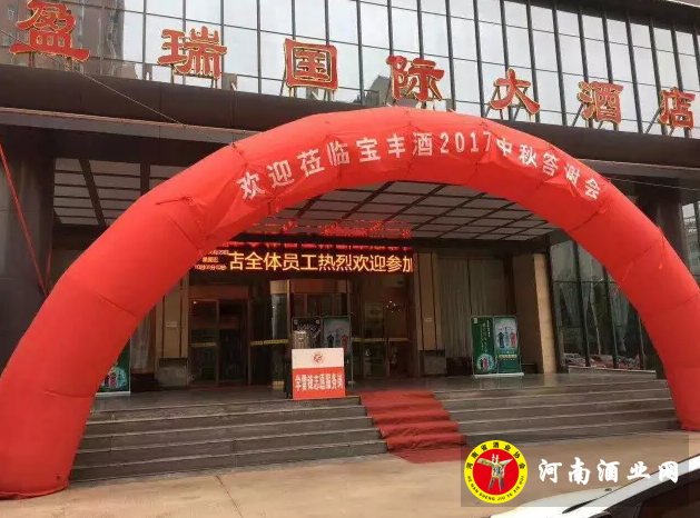 QQ截图20170901160022