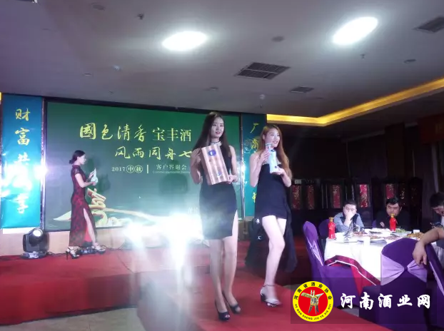 QQ截图20170901160048