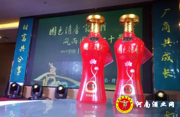 QQ截图20170901160141