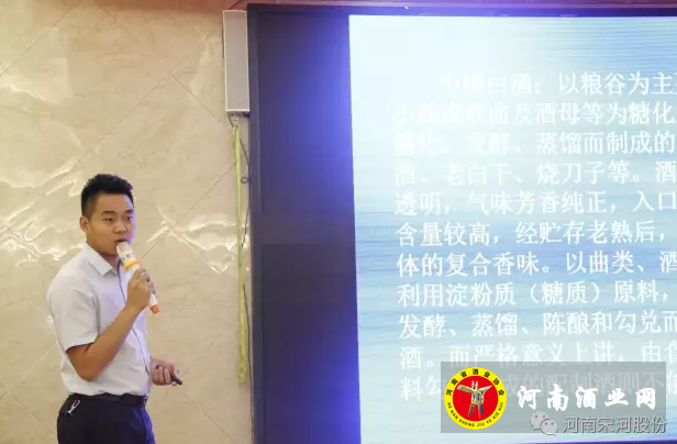 QQ截图20170901162358