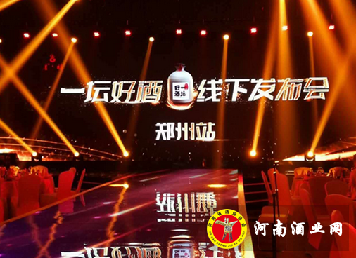 QQ截图20170901172222
