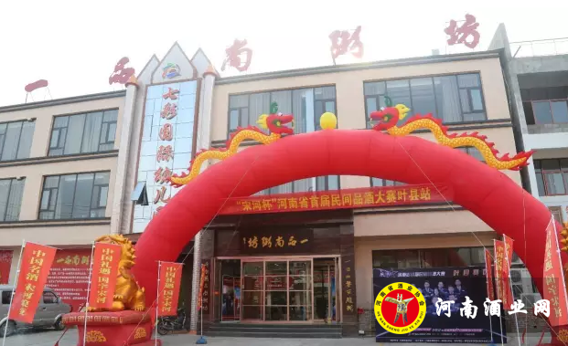 QQ截图20170903195447
