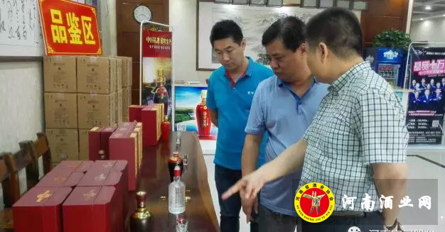 QQ截图20170903195503