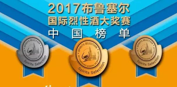 QQ截图20170905103449
