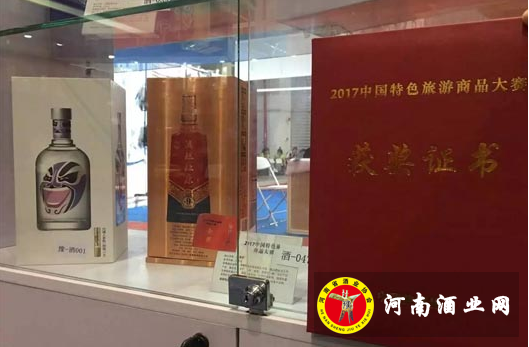 QQ截图20170906171459