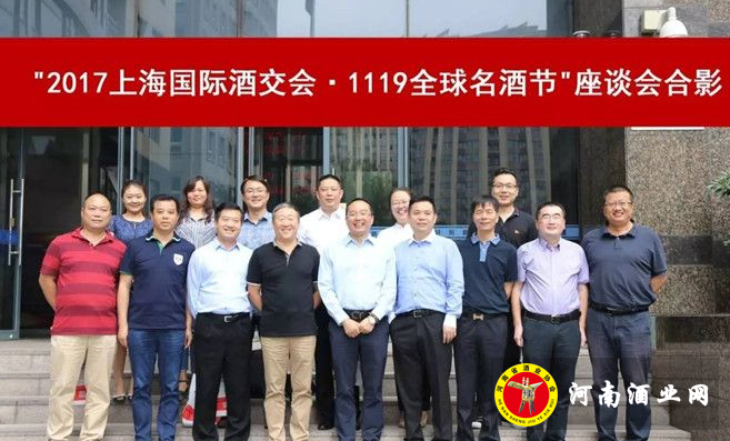 QQ截图20170906174213