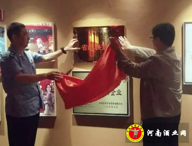 QQ截图20170906175134