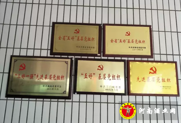 QQ截图20170906175142