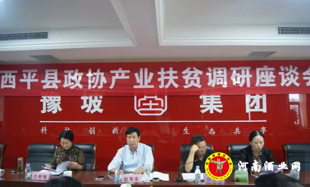 QQ截图20170907161102