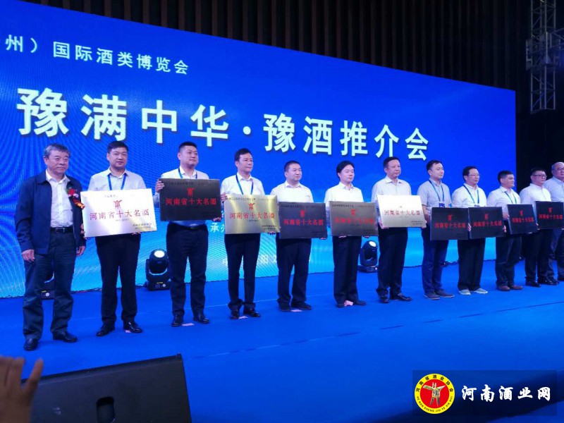 微信图片_20170910092924