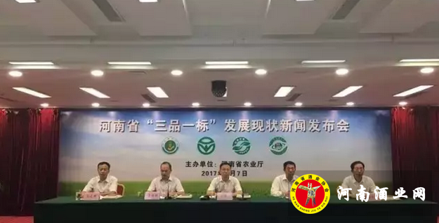 QQ截图20170910113533