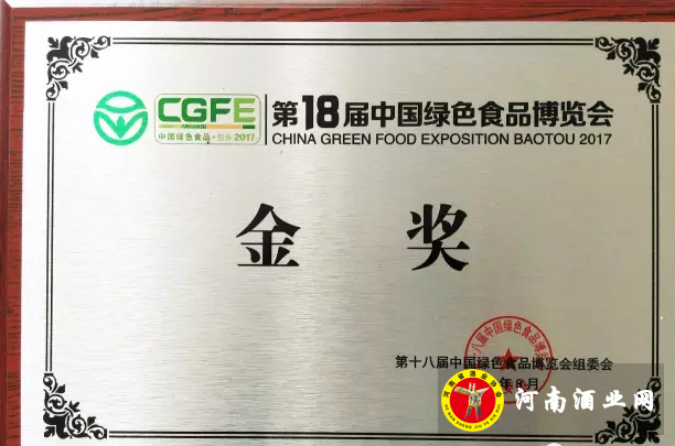 QQ截图20170910113854