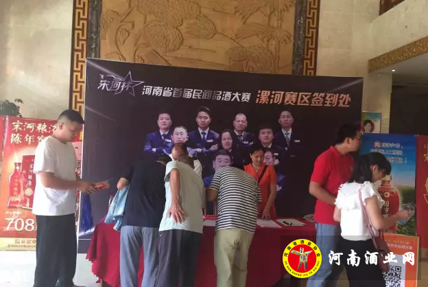 QQ截图20170910120104