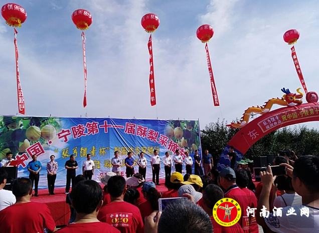QQ截图20170910121628