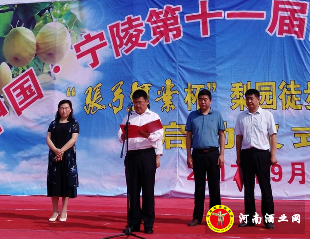 QQ截图20170910121714