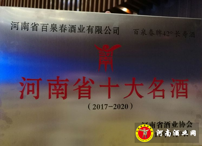QQ截图20170910125850