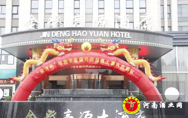 QQ截图20170911160444