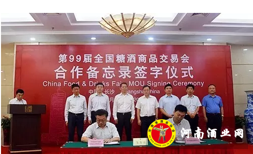 QQ截图20170911162938