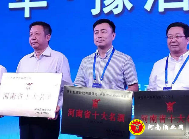 QQ截图20170911163817