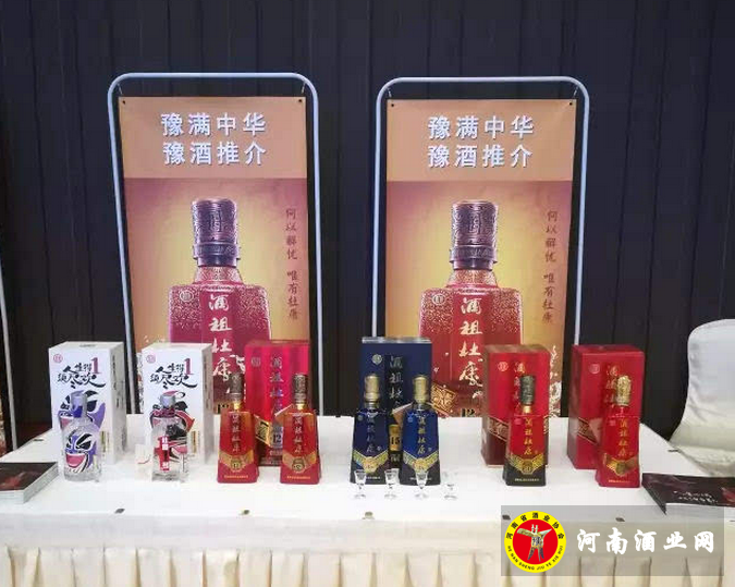 QQ截图20170911163827