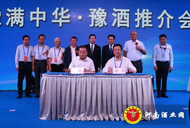 QQ截图20170911164510