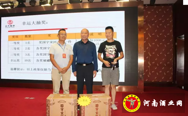 QQ截图20170912161753