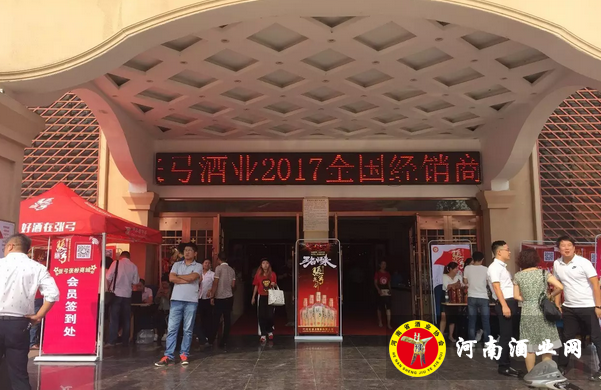 QQ截图20170914161149