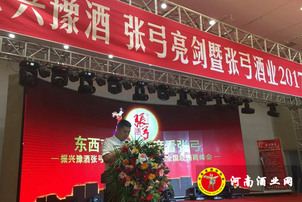 QQ截图20170914161208