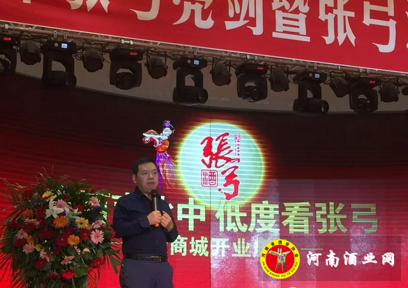 QQ截图20170914161224