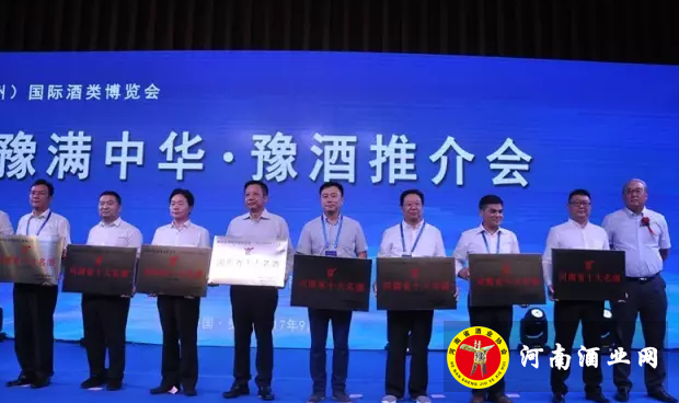 QQ截图20170914164330