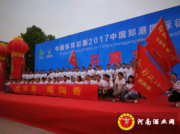 QQ截图20170917093127