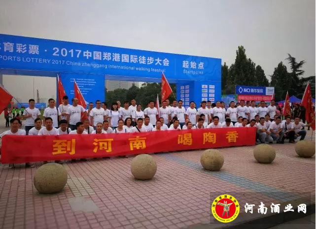 QQ截图20170917093151