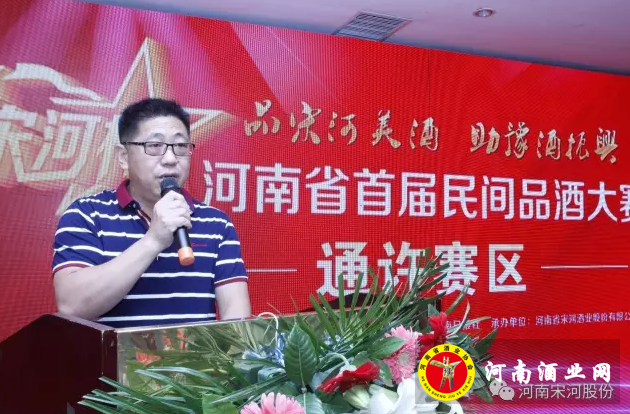 QQ截图20170917094442