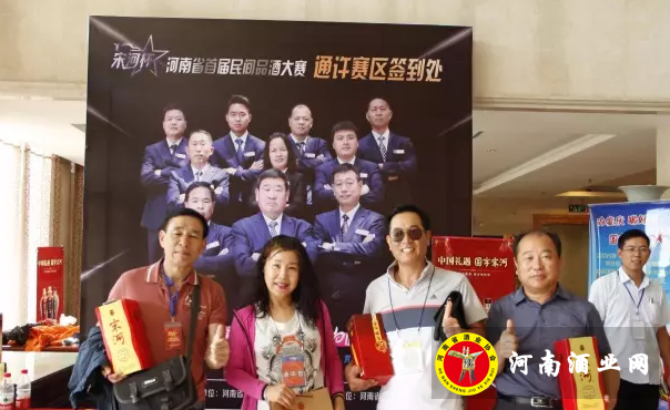 QQ截图20170917094525