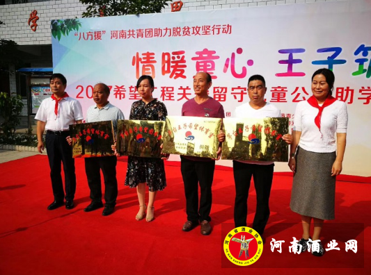 QQ截图20170917095702