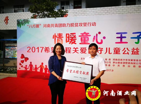 QQ截图20170917095717
