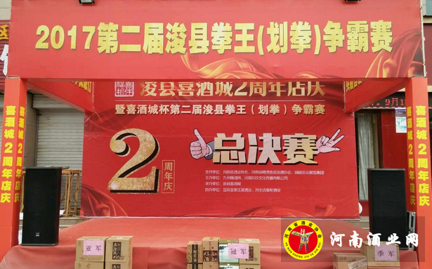 QQ截图20170919164227