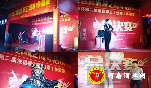 QQ截图20170919164245