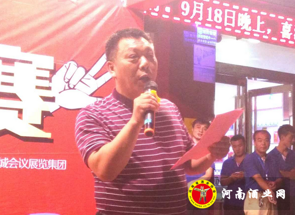 QQ截图20170919164258